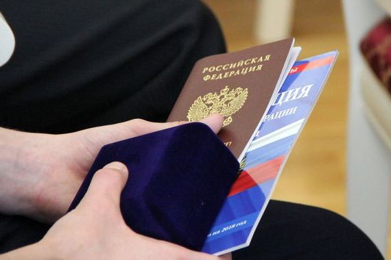 прописка в Йошкар